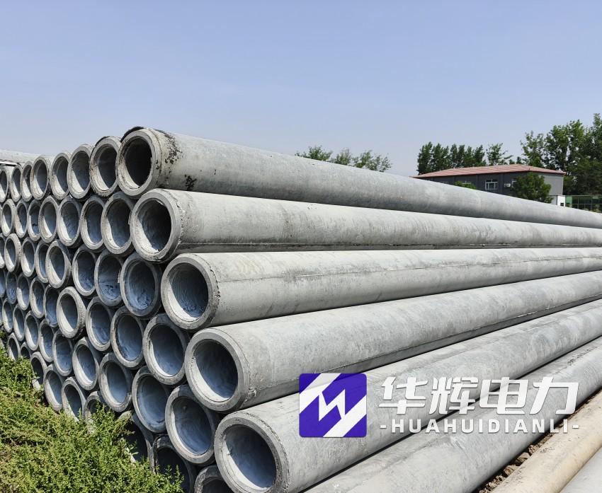 余杭12米水泥电线杆